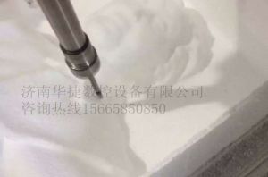 安庆怀宁县泡沫/橡塑样品
