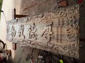 安庆怀宁县木工样品